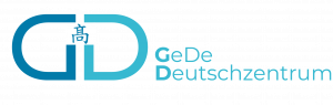 GeDe Deutschzentrum Logo